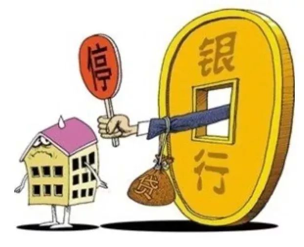 北京私人周转